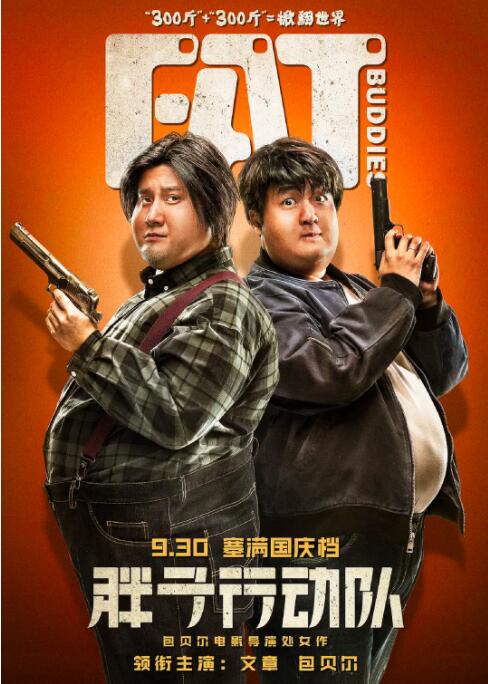 欧美一区三区四区