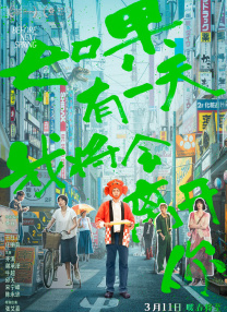 欧美一区三区四区