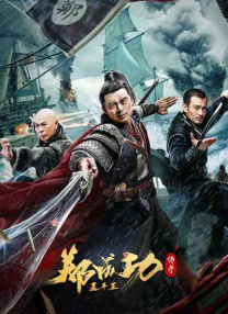欧美一区三区四区